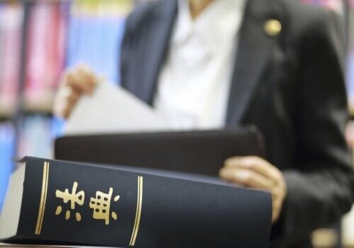 苏州私家调查：起诉离婚哪个程序要钱