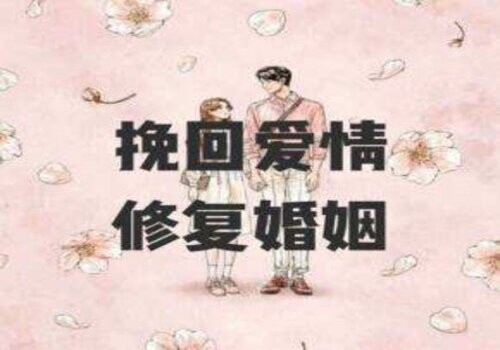 苏州市婚姻调查：起诉离婚要调查什么手续