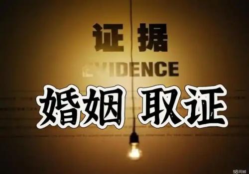 分居离婚的证明怎样提供
