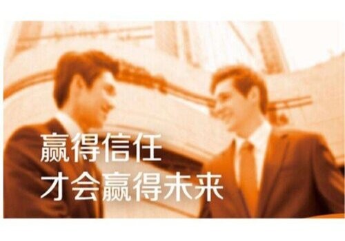 苏州外遇调查取证：在离婚调解协议书签字后能反悔吗