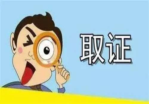 苏州出轨取证：2022最高院权威发布，明确夫妻共同债务认定新标准