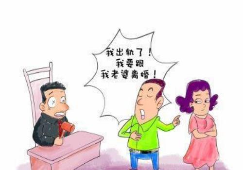 苏州外遇调查取证：离婚协议范本应该怎么写