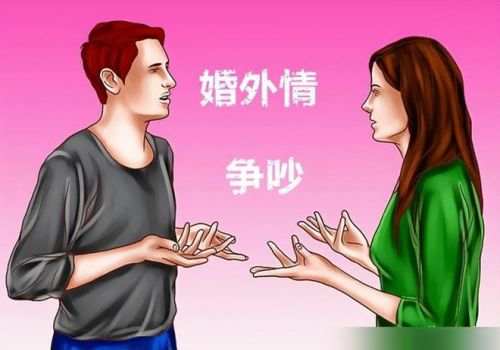 苏州市婚外情调查：领养协议书范本