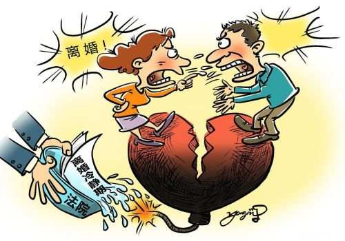 苏州侦探公司：复婚程序如何办理