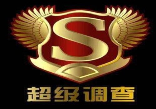 妻子成植物人，起诉离婚算遗弃吗？